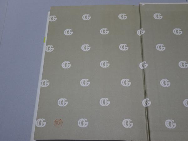 帆船 万有ガイドシリーズ11(茂在寅男 監修) / 古本、中古本、古