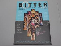 BITTER　BEST HIT プレイボーイ　SEXY＆NUDE OF THE YEAR 2002-2003