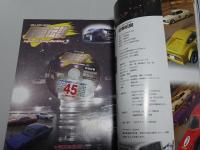 旧車伝説　Legend of Tuning-Machines DVD付き