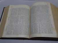 大日本人名辞書　訂正増補　大正元年 第七版