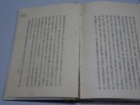 日本版画史
