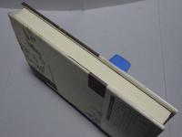 龍太俳句365日　名句鑑賞読本 12