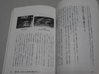 よい墓の建て方