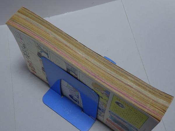 りぼん オリジナル 1983 初夏の号 5月20日 / 古本、中古本、古書籍の