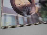 月刊 クリーム　2000年1月号　No.90 Cream