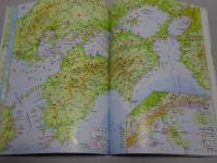 新詳高等地図　初訂版