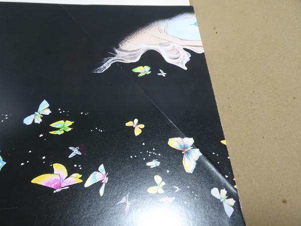 竹宮恵子 自選複製原画集 チェリッシュ・ギャラリー(竹宮恵子) / 古本