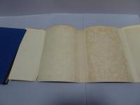 黒髪の書