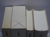 三重県　玉城町史　上下巻揃