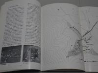 第10回 企画展　一乗谷の宗教と信仰