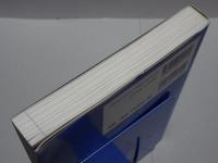 配線略図で広がる鉄の世界　路線を読み解く＆作る本