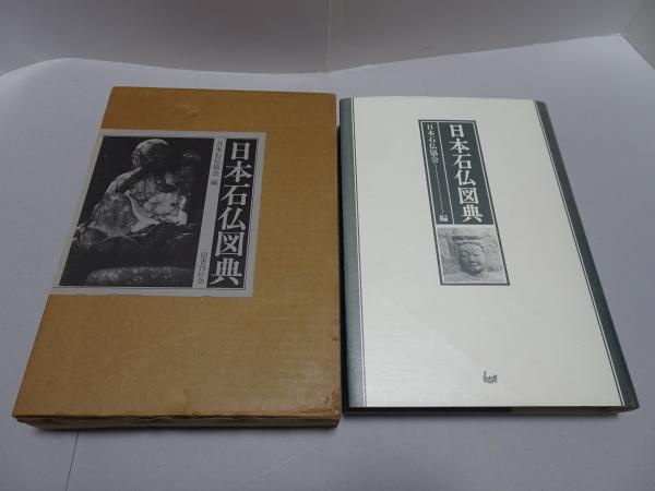 漆芸品の鑑賞基礎知識 | 小松 大秀, 加藤 寛 |本 | 通販 | Amazon