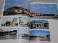 豊橋鉄道50年史