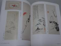 特別展　徳川将軍家の遺宝　浜松から天下へ　徳川記念財団資料　第1集