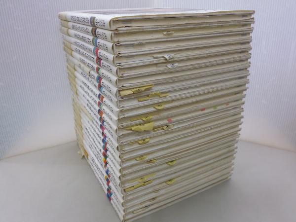 中古 書籍 書の宇宙 1~24巻 全巻セット 二玄社 【公式通販】