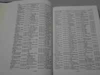 続日本紀総索引　上下巻　（別冊検字表欠）
