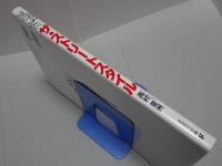 ザ・ストリートスタイル