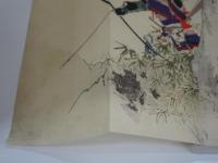 講談揃　文藝倶楽部臨時増刊 第5巻第2編
