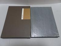 別冊 同門　不審菴道具選集