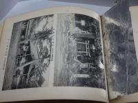 神社写真帖　大正十一年