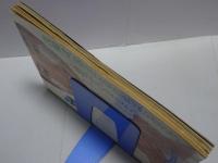 平凡　The HEIBON 82年7月号