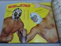ゴング　1971年 6月号　プロレス・ボクシング