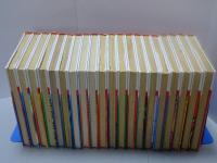 学習漫画　日本の歴史　全20巻