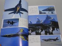 F/A-18 HORNET　ホーネット　航空ファン 別冊
