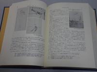 スポーツの技術史