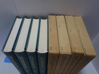 三州渥美郡馬見塚村 渡辺家文書 貢租一・諸証文願書控・御用留一・二　計4冊