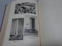 一九三三年市俄古進歩一世紀万国博覧会出品協会事務報告