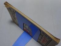 中央佛教　第13巻第2号