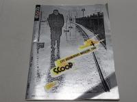 セクシーフォーカス SCOOP　1986年 4月号