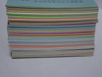 吾八書房　これくしょん　不揃い18冊（21～38号）