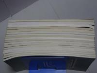 吾八書房　これくしょん　不揃い18冊（21～38号）