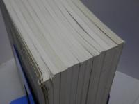 陶説　2001年　1～12月号　第574～585号　12冊