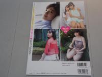 チューボー　Chu Boh　2023年 秋号　Vol.116