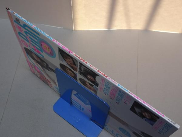 チューボー Chu Boh 2024年 初夏号 Vol.120 / 安藤書房 錦城店