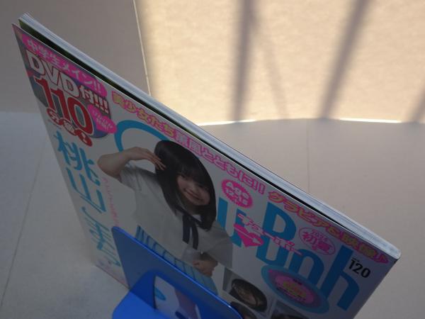 新古本／Chu‐Boh(チューボー) 10冊 vol.111～vol.120／全号DVD