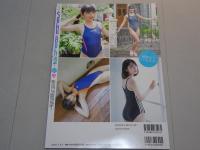 スクボー　Suku Boh 2024年 初春号 Vol.21