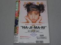 投稿写真　1990年2月号 No.64