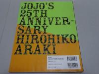 JOJO menon　ジョジョメノン　「ジョジョの奇妙な冒険」連載25周年