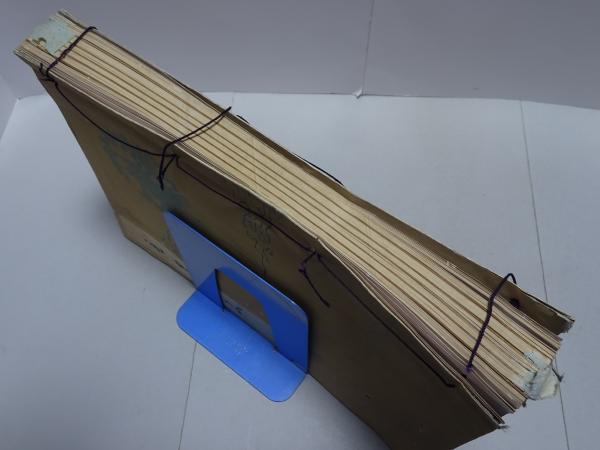 江州 淺見家所藏品入札目録(京都美術倶楽部) / 古本、中古本、古書籍の