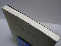吾妻鏡と中世都市鎌倉の多角的研究 研究成果報告書