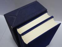 紅葉舎類聚　名古屋・富田家の歴史　歴史・資料編2冊揃い