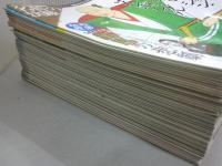 週刊 名将の決断　全50冊　朝日カルチャーシリーズ