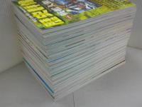 歴史群像　No.30～50　21冊