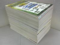 歴史群像　No.71～90　20冊