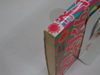ネムタくん 1　サンコミックス
