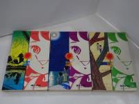 リナ　全3巻　サンコミックス